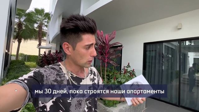 Модуль 3. Урок 4. Как делать продажи в соц. сетях в 2023! РиЭлторы