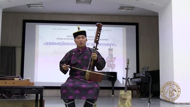 Отсүрэн Тюлюш. Конкурс Хөөмейимни-хөгжүмүмнү