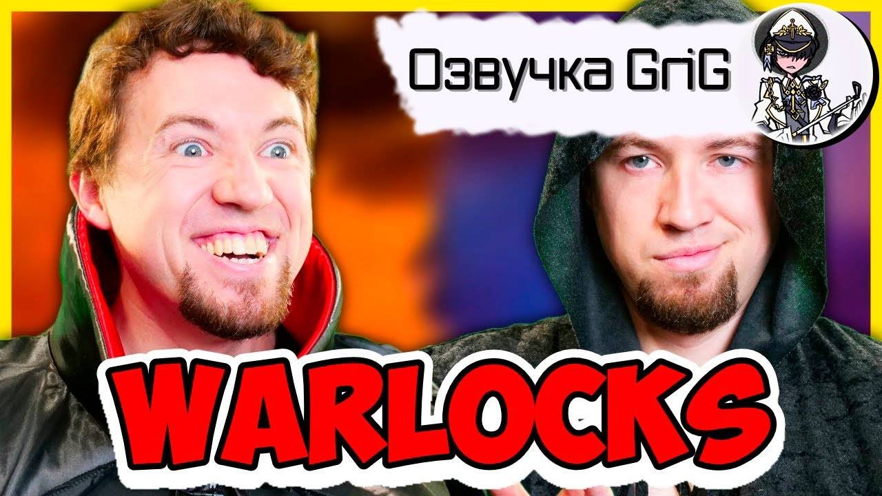 5-е издание 2014 против 2024 года: Колдун | One Shot Questers на русском