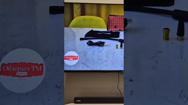 Беспроводной саундбар для телевизора SVEN SB-2055 с HDMI (ARC)/ AUX/ OPTICAL, LED дисплеем, ПДУ