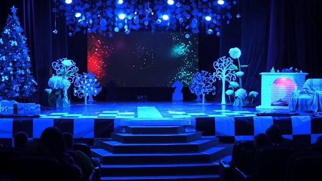 "Алиса в Зазеркалье" 26.12.23