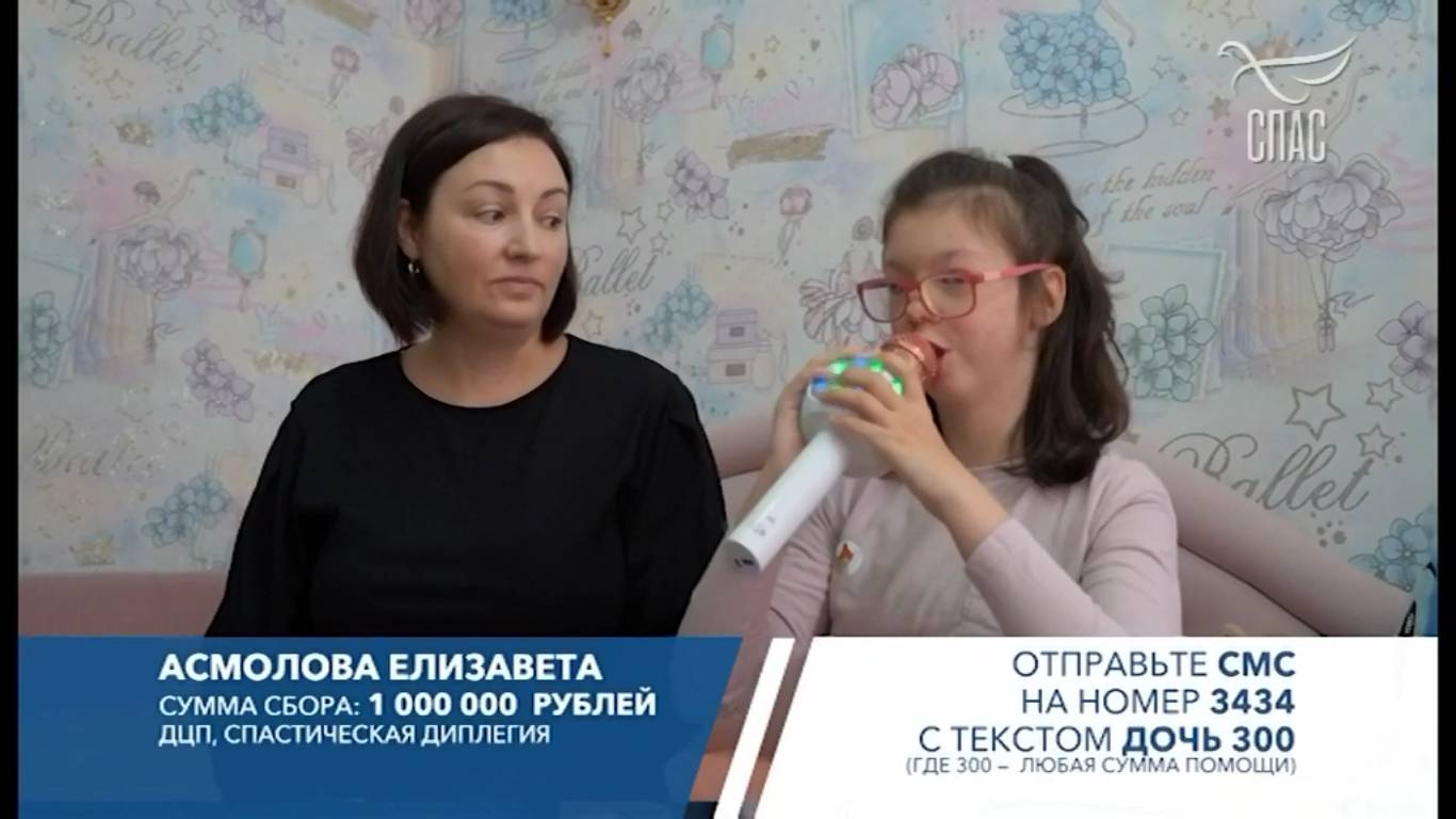 Religiya_-kotoraya-perevernyet-tvoy-vzglyad-na-mir--Osipov