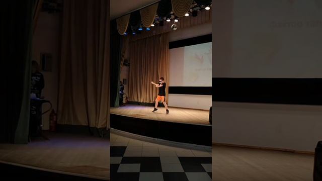 сигма сигма бой