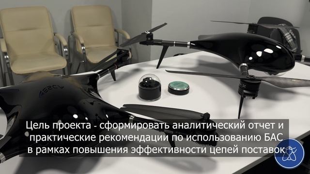 DeliveryFly: ролик проекта