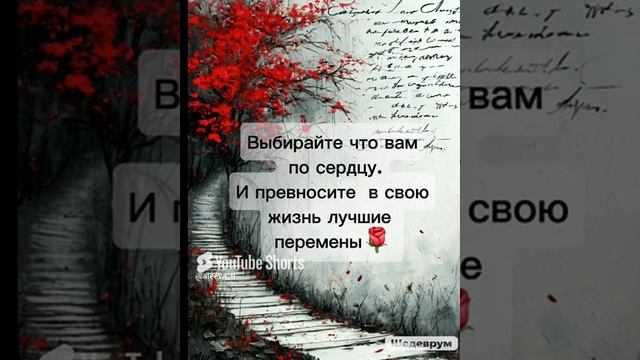 Получить ответ  и легко найти нужное