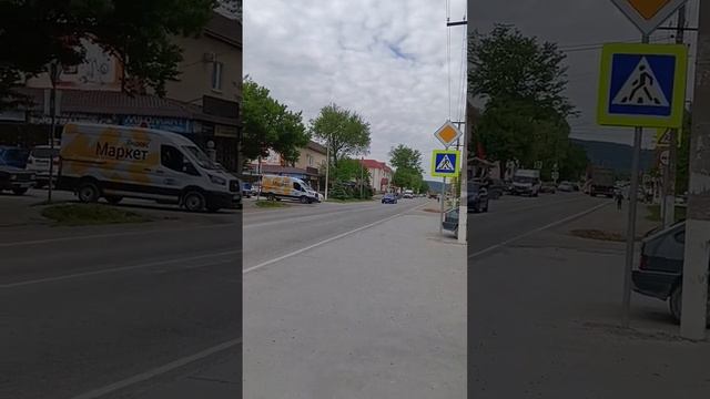 9 мая 2024 г.