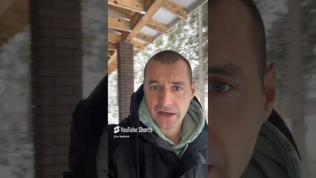 Можно ли зарегистрировать жилой дом в собственность не правообладателя участка? #shorts #кадастр