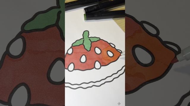 Шапочка
