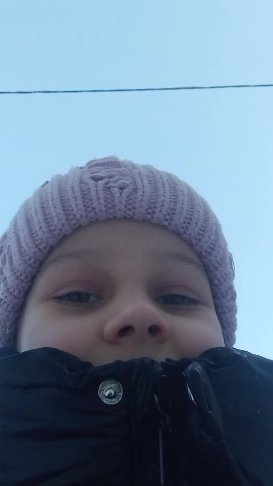 симка