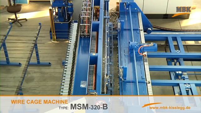 СВАРОЧНАЯ МАШИНА ДЛЯ ИЗГОТОВЛЕНИЯ АРМОКАРКАСОВ PC8 MSM 320 B
