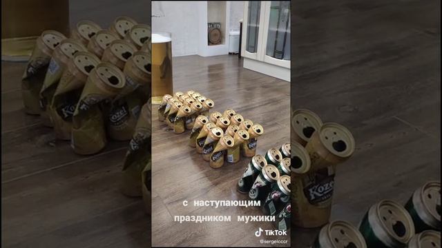 К праздникам так всегда!