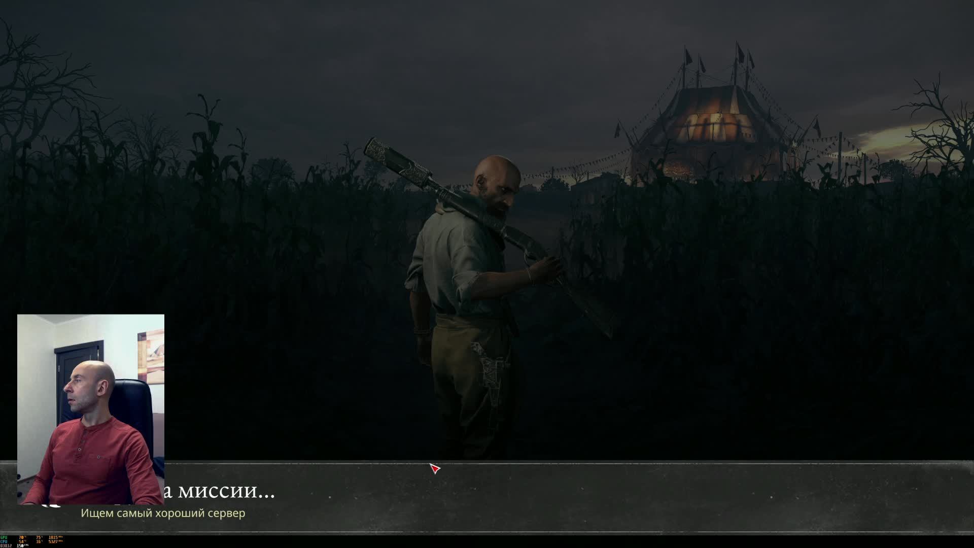 Hunt Showdown 1896