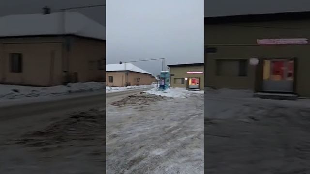 Производственная, зд 7