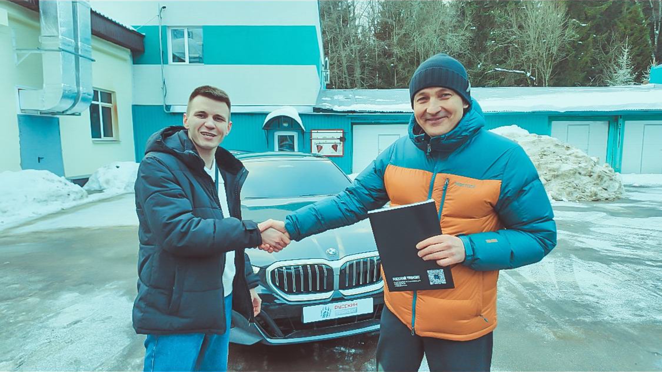 ВЫДАЧА АВТОМОБИЛЯ | BMW | АВТОПОДБОР