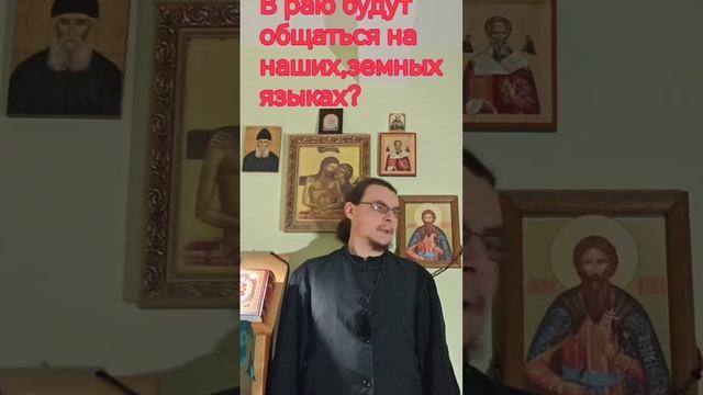 ОТВЕЧАЮ.mp4