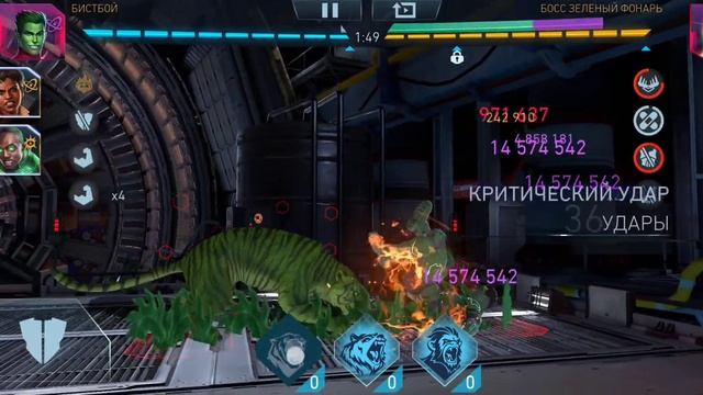 Injustice 2 Mobile/ Джокер ПС,  Изумрудный Фонарь, Робин и Харли из ОС/ Прохождение сольного рейда