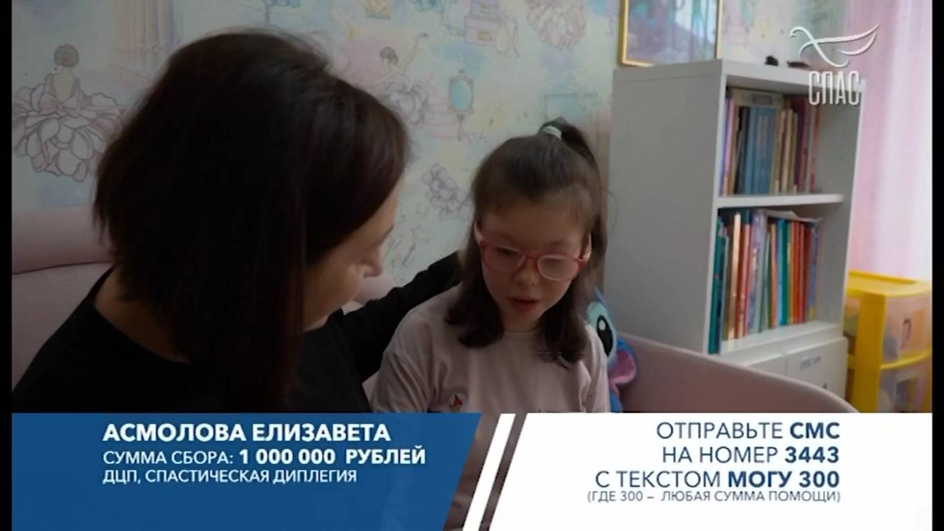 Смысл философии — Осипов А.И.