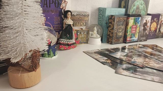 информация с потока 😇💫🔥