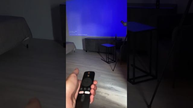 Турчинского 10/72 - Включение проектора