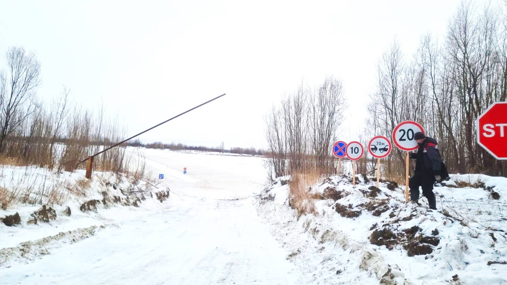 Введены в эксплуатацию зимники в Кондинском районе