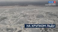 ВЕСТИ 24 Санкт-Петербург от 23.12.2024
