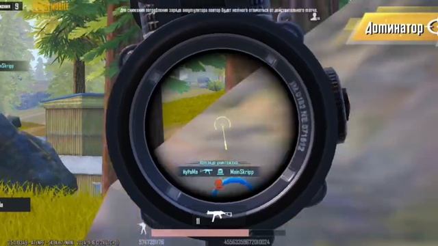 ТОПОВАЯ КАТКА В ДУЛО С РАНДОМАМИ В PUBG Mobile