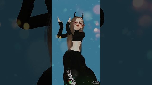вигня