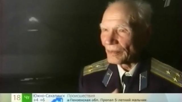 ГАЛКИН ПАВЕЛ АНДРЕЕВИЧ