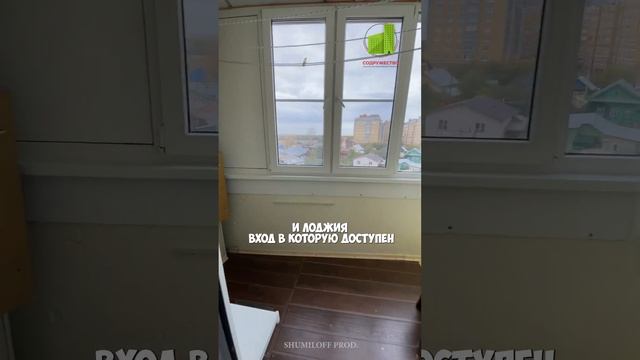 Обзор на 3-х комнатную квартиру в центре города Бор на ул. Луначарского, для наших подписчиков.