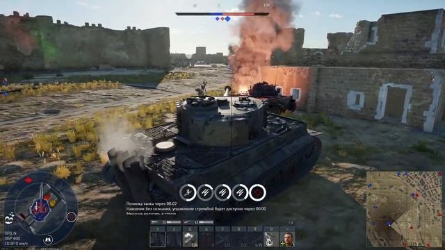 Камбек и 9 Фрагов!!