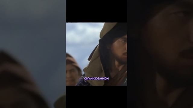 Непобедимость монгольской империи
