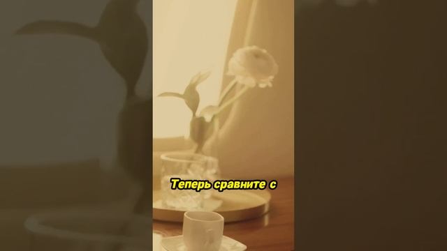 Создайте свое будущее сейчас!