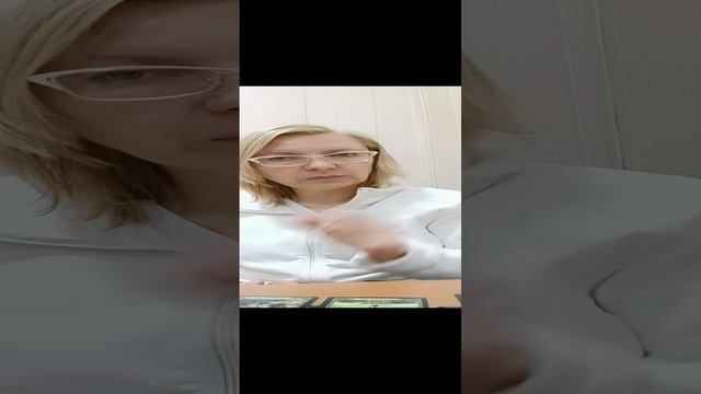 Что произойдет с мужчиной у вас до конца года!?💥💖