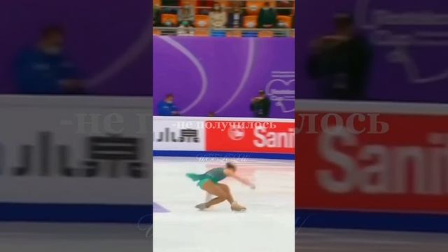 следующий раз ...