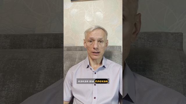 Почему нарцисс не подаёт на развод