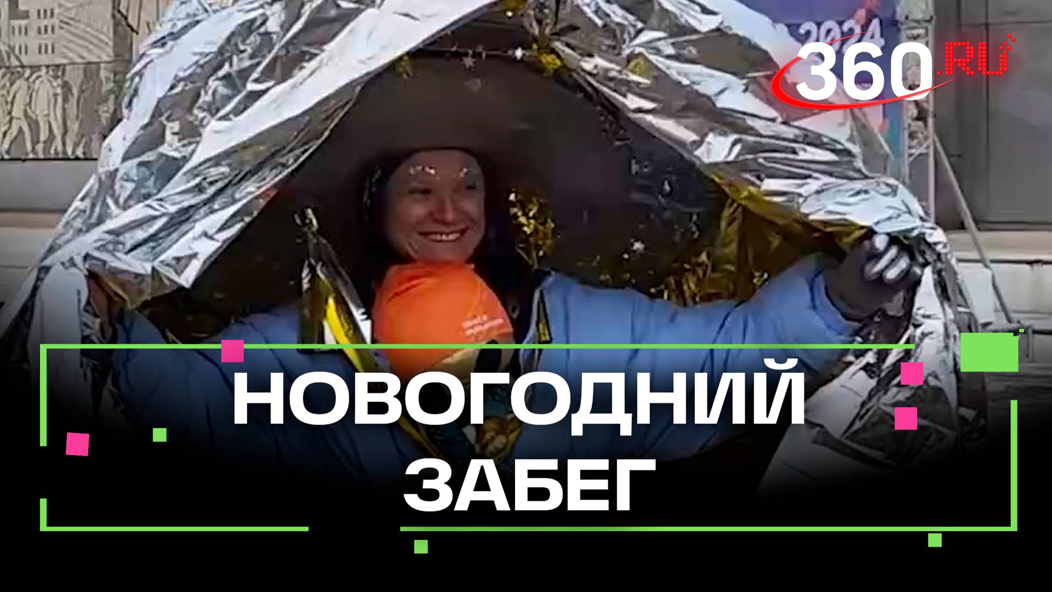 Открыт третий участок Северного обхода Лобни
