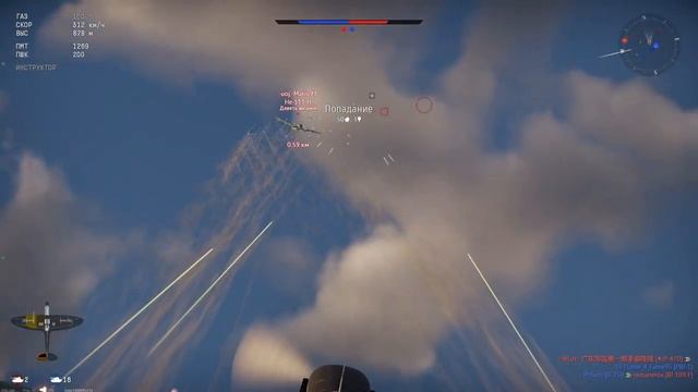 Прокачка Авиации в WarThunder_ Первые Шаги #warthunder