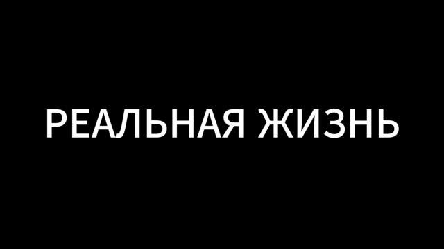 ЭПИЧНЫЙ ТРЕЙЛЕР КАНАЛА