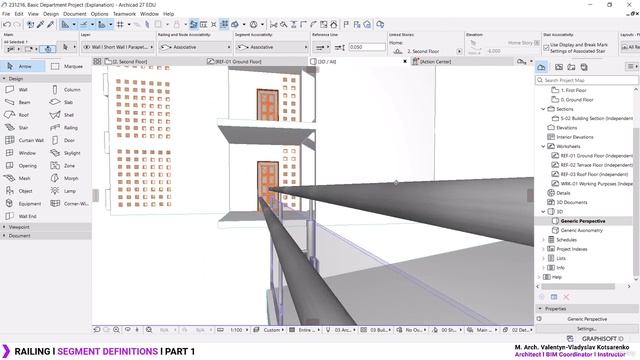 21. Определения сегментов ограждения I часть 1