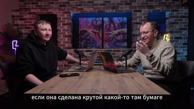 08 Презентация