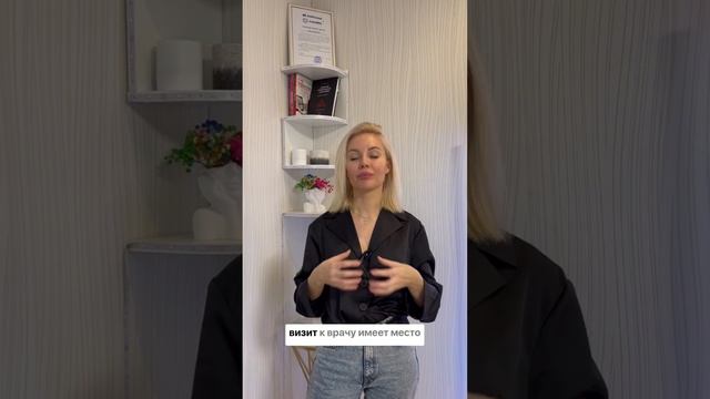 Про финансовые консультации
