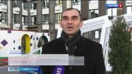 В Кисловодске сдали первые дома клубного квартала