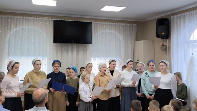 " Ты прости "//Молодëжь, сëстры//.
