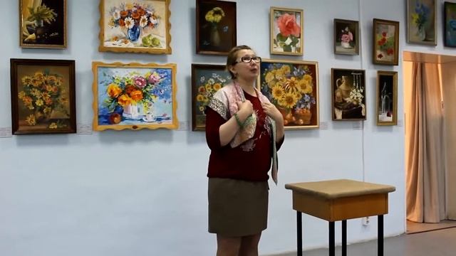 Стихотворение "Змея" Елена Рощина