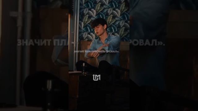 Цель На 2025 год
