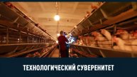 Производство универсального микроконтроллера для умных систем и другие новости импортозамещения.