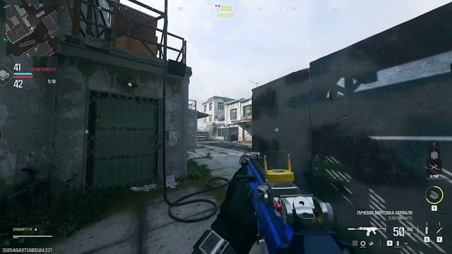 Call of duty mw3 multiplayer