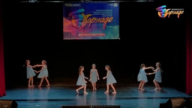 Международный конкурс- фестиваль хореографического искусства "Торнадо"
2. Детская фантазия 🐬