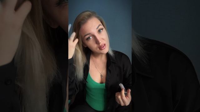 Уверенность за 3 минуты