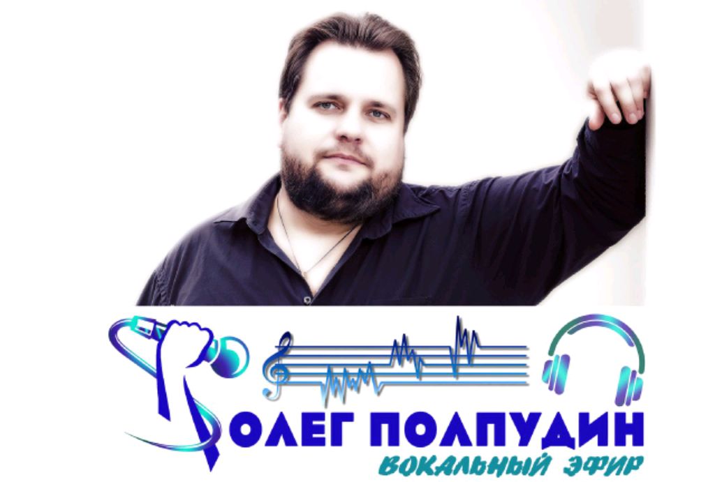 Песни вечерком